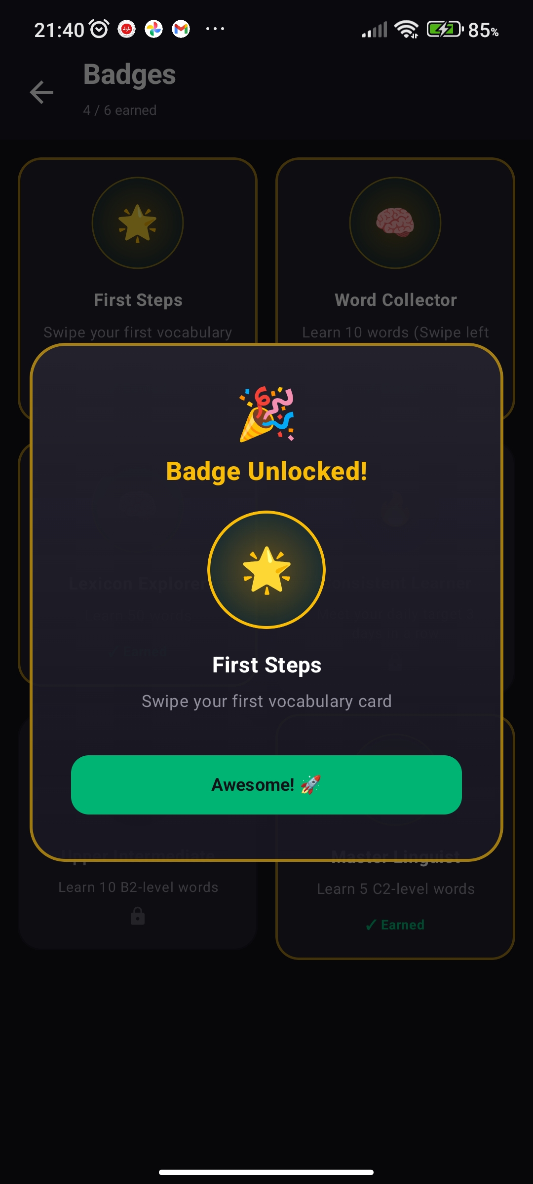 VocabSwipe quiz screen