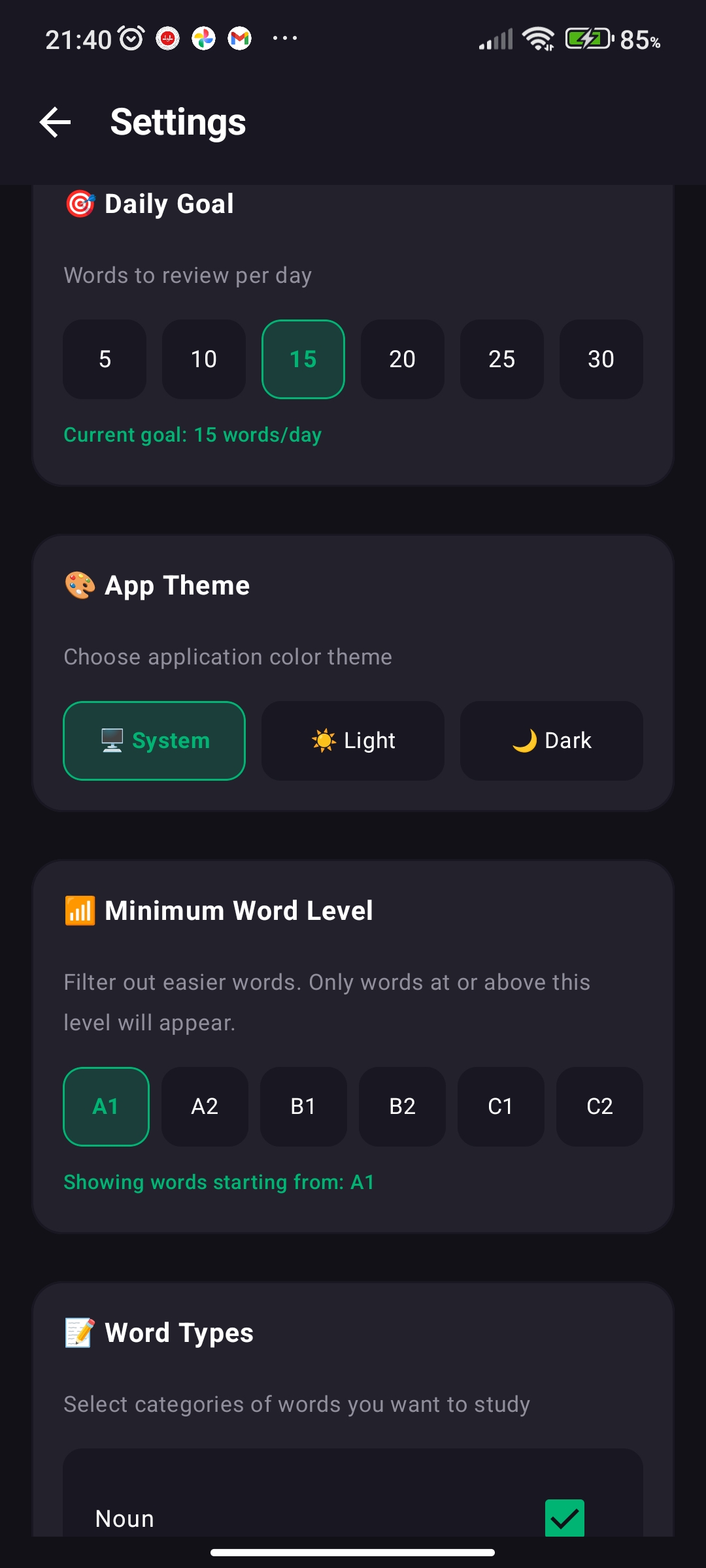 Settings screen