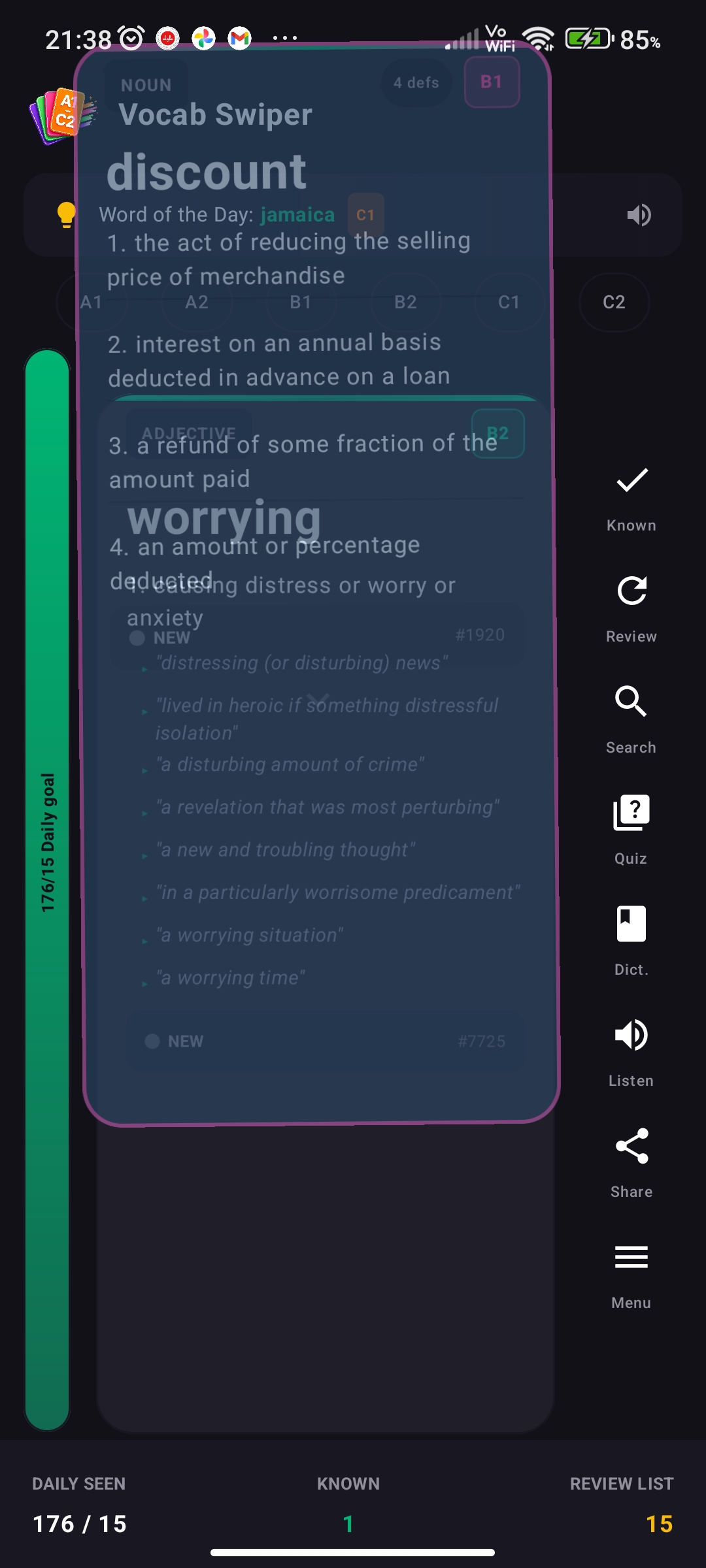 Detailed vocabulary screen