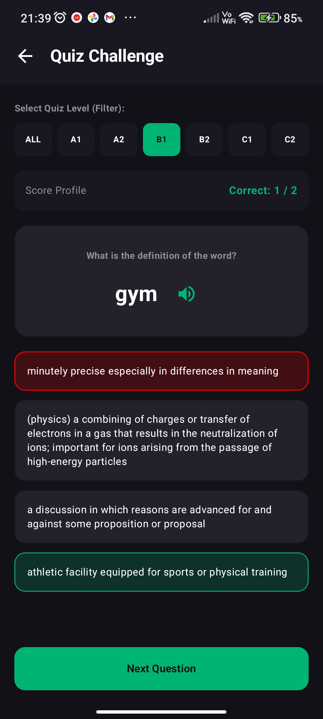 Quiz feedback screen