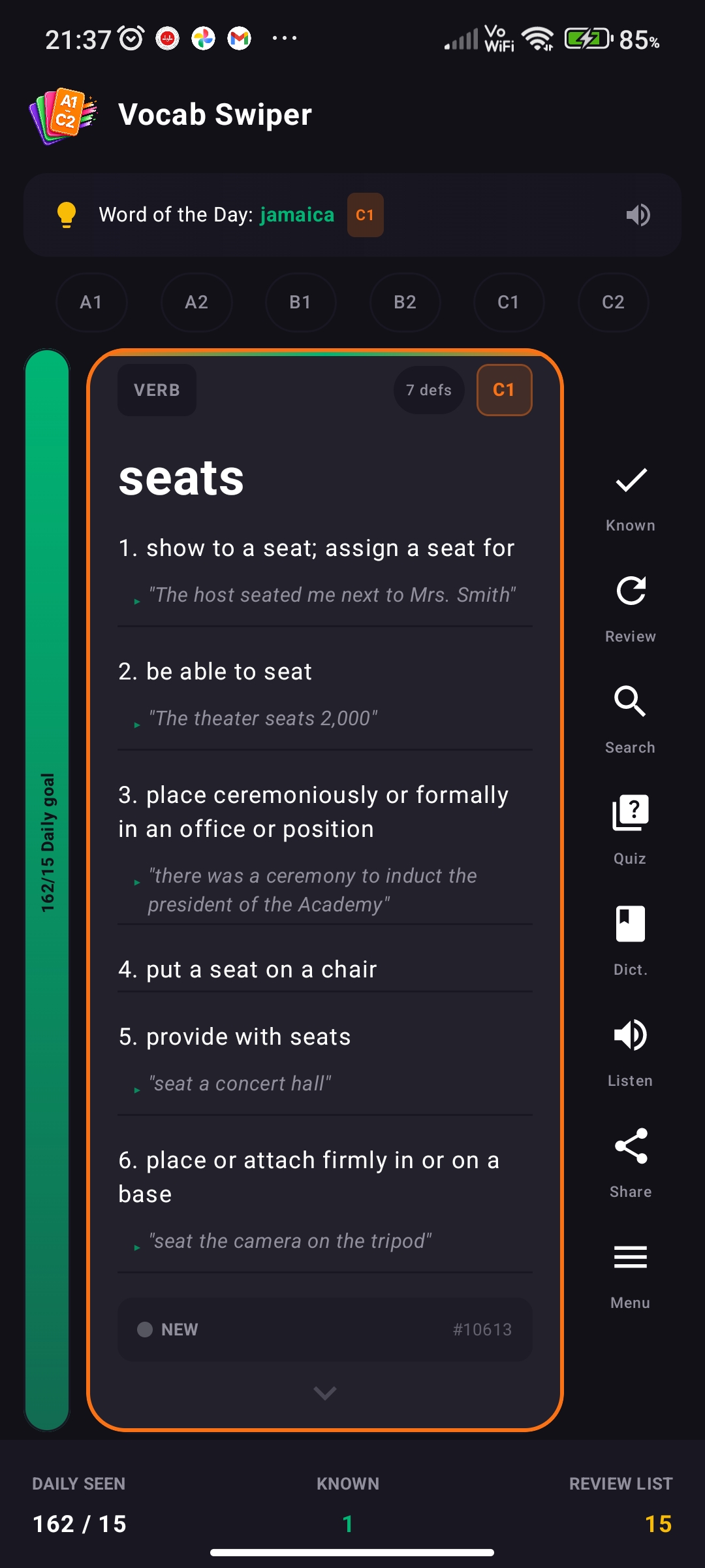 VocabSwipe vocabulary card screen